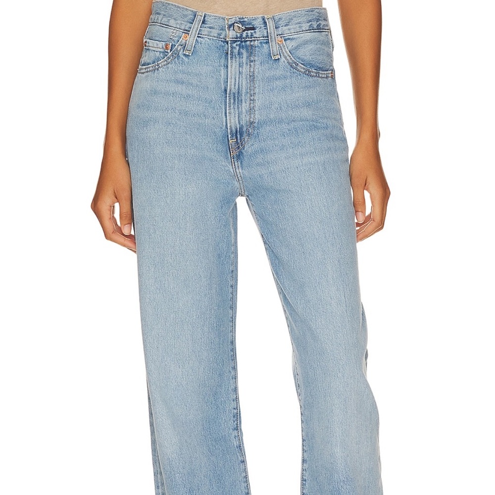 Levi's Ribcage Wide Leg Denim Jeans